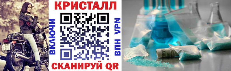 АМФ VHQ  гидра зеркало  Облучье 