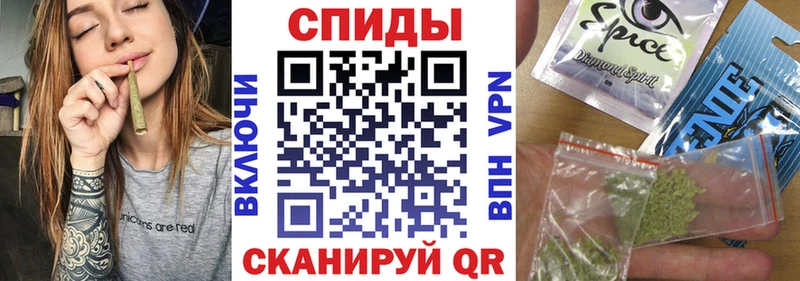 купить закладку  площадка формула  Бутират 99%  Облучье 
