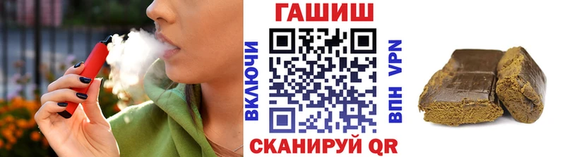 где можно купить   mega ТОР  ГАШИШ Изолятор  Облучье 