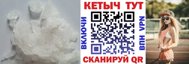 закладки  маркетплейс телеграм  Кетамин ketamine  Облучье 