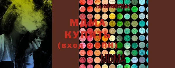 PSILOCYBIN Баксан