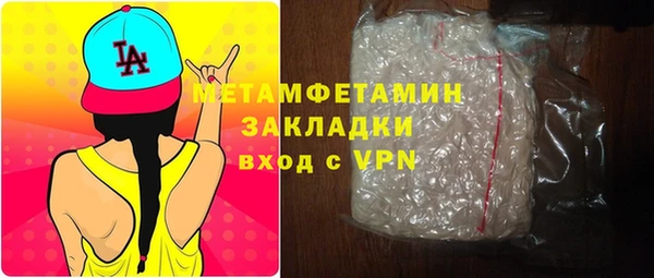 PSILOCYBIN Баксан