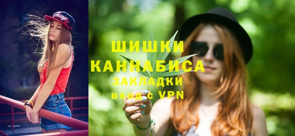 гашишное масло Балабаново