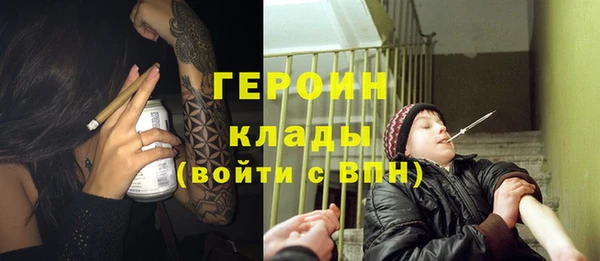 гашишное масло Балабаново