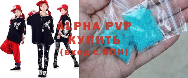 гашишное масло Балабаново