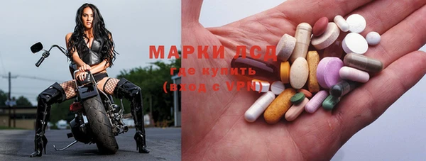 гашишное масло Балабаново