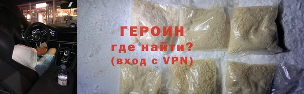 гашишное масло Балабаново