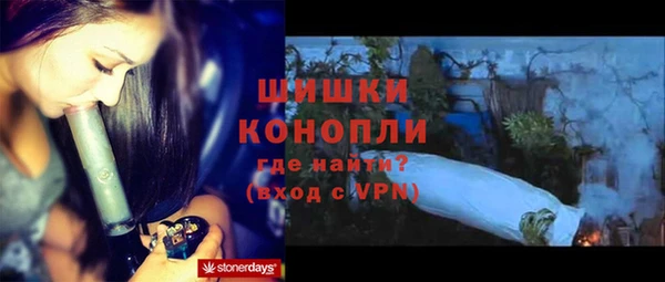 гашишное масло Балабаново