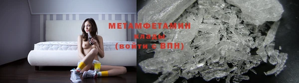 гашишное масло Балабаново