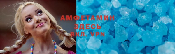 гашишное масло Балабаново