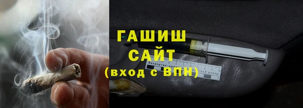 PSILOCYBIN Баксан