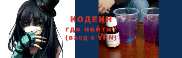 гашишное масло Балабаново