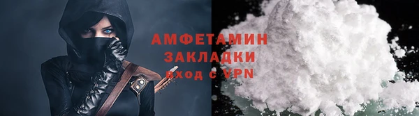 PSILOCYBIN Баксан