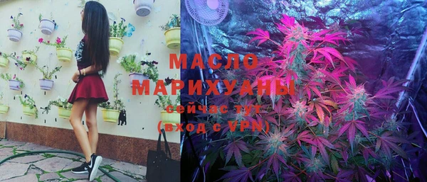 PSILOCYBIN Баксан