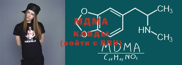 гашишное масло Балабаново