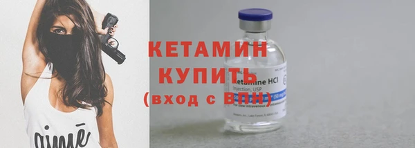 PSILOCYBIN Баксан