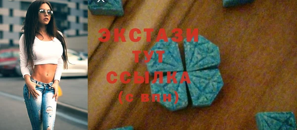 PSILOCYBIN Баксан