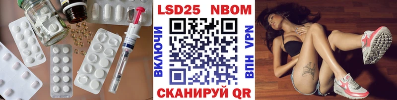 мориарти клад  Облучье  Лсд 25 экстази ecstasy 