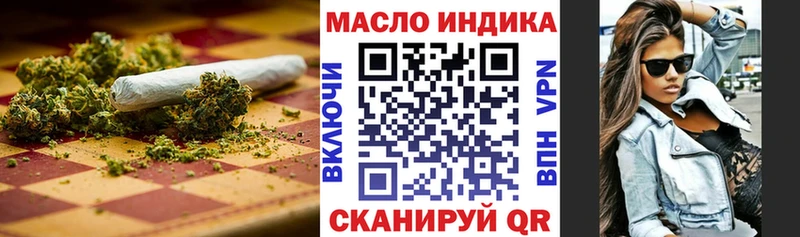 ТГК концентрат  Облучье 