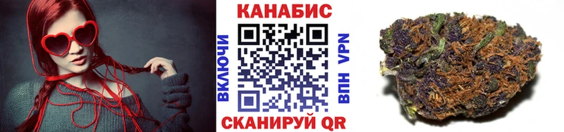 дарнет шоп Облучье Бошки Шишки THC 21%
